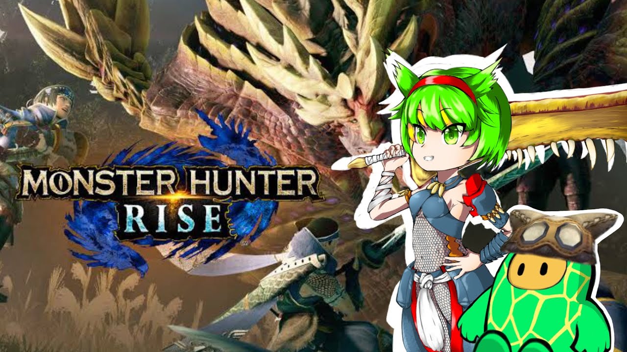 #2【モンハンライズ/MHRise】村クエやったりマルチやったり【初見プレイ】