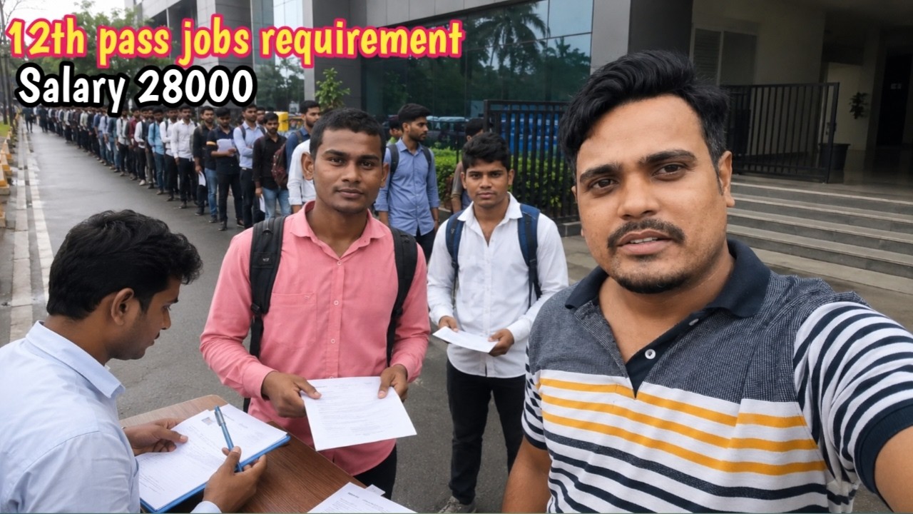 Pune Me Company Job: 12th Pass Salary, PF, Bonus, Canteen Aur Bus Facility
