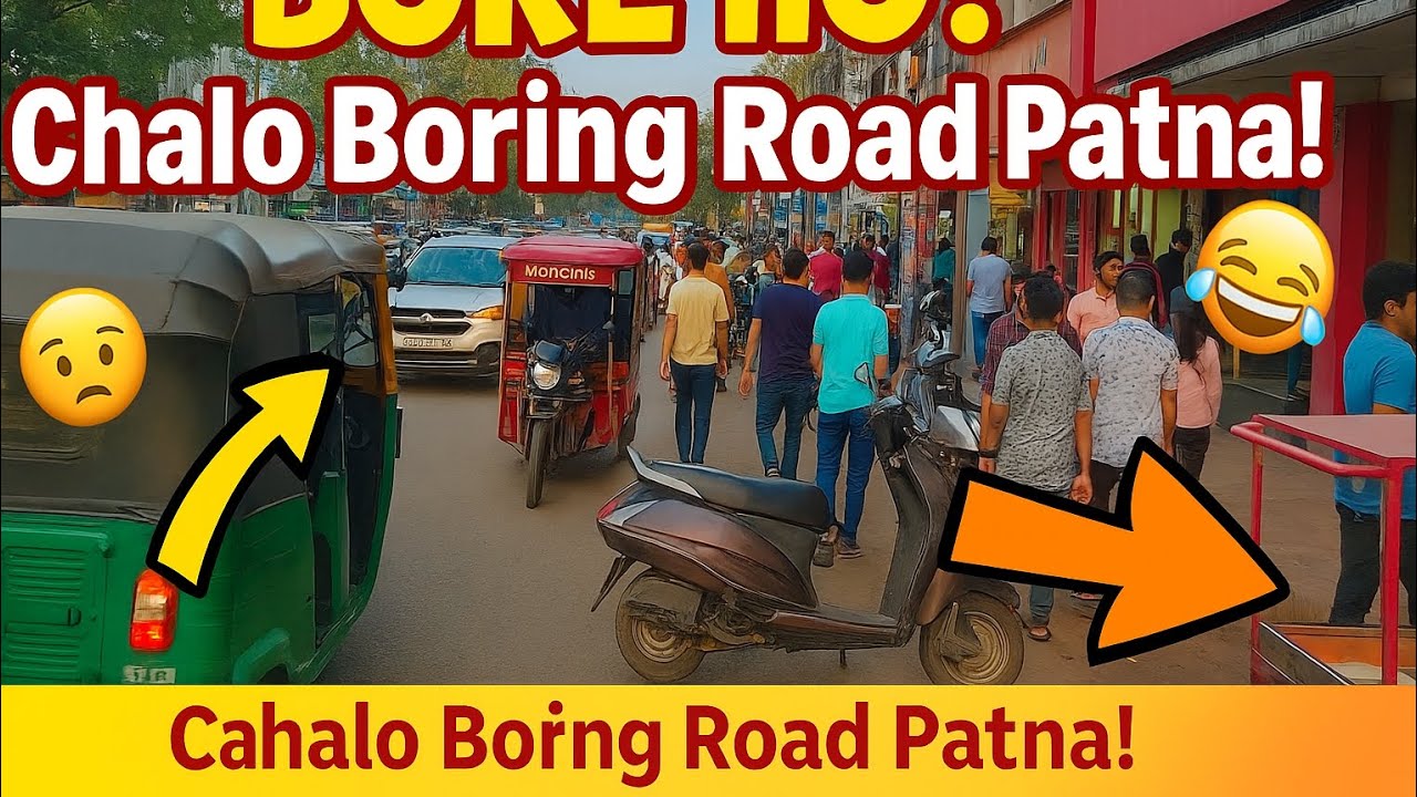 Exploring Boring Road Patna | Patna Vlog | Street Life & Local Vibes