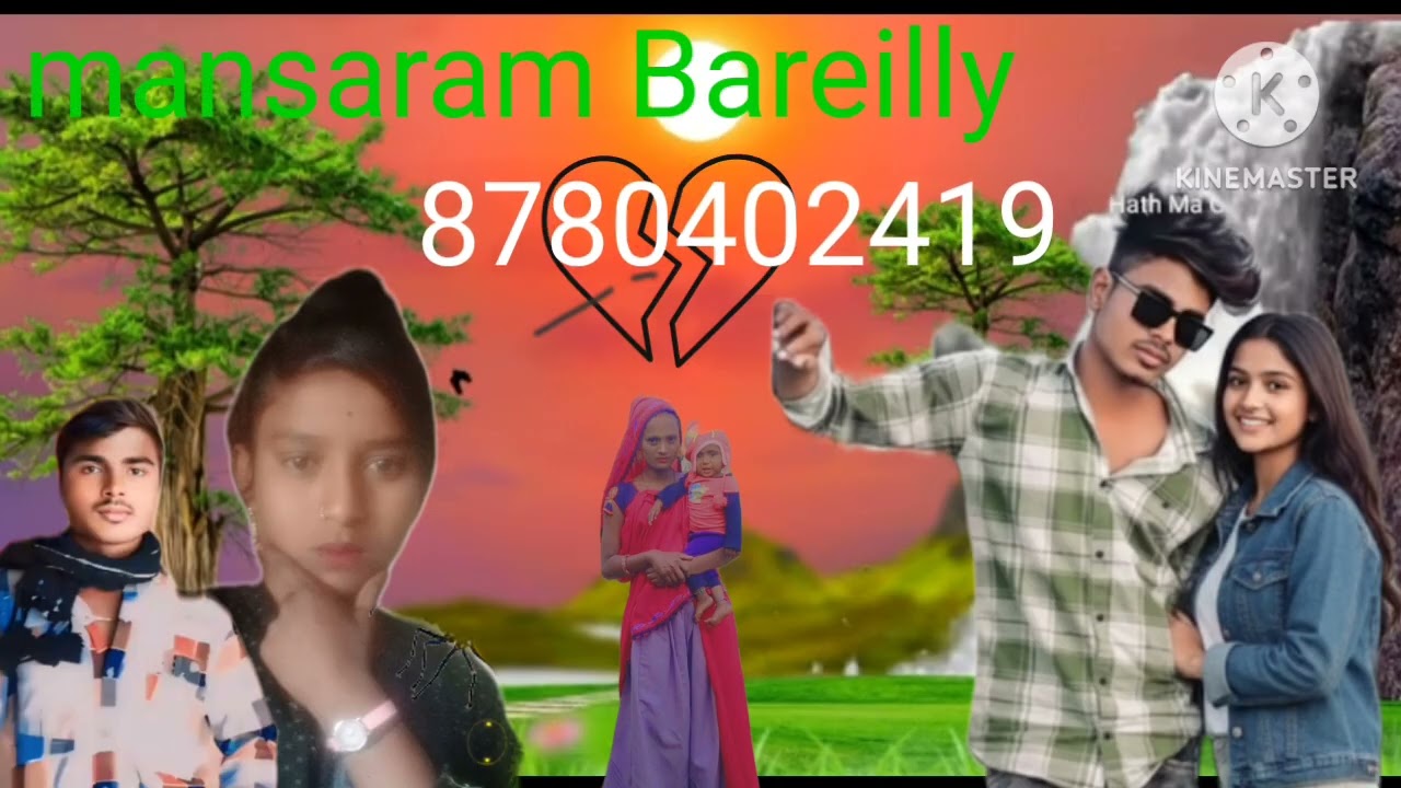 5 फ़रवरी 2026