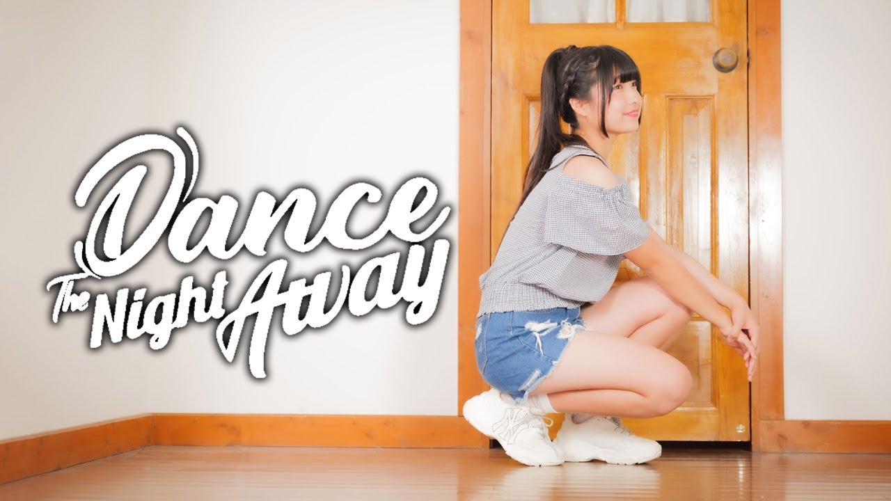 【りりり】 TWICE「Dance The Night Away」【踊ってみた】