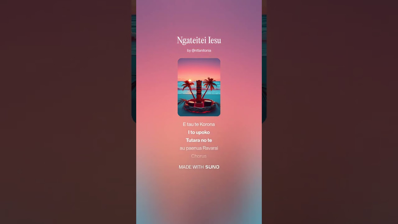 Ngateitei Iesu