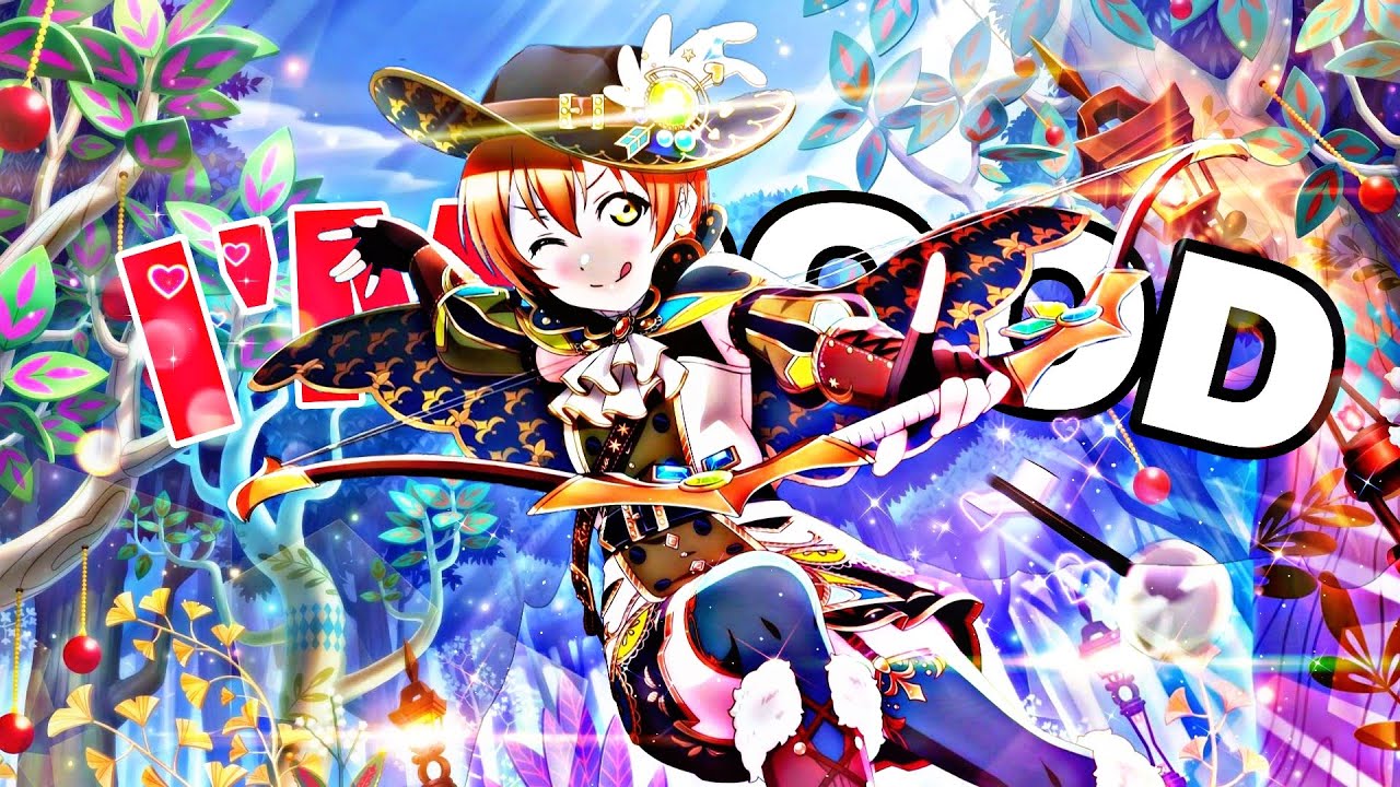 Nightcore -  I'm Good (Blue) (lyrics)