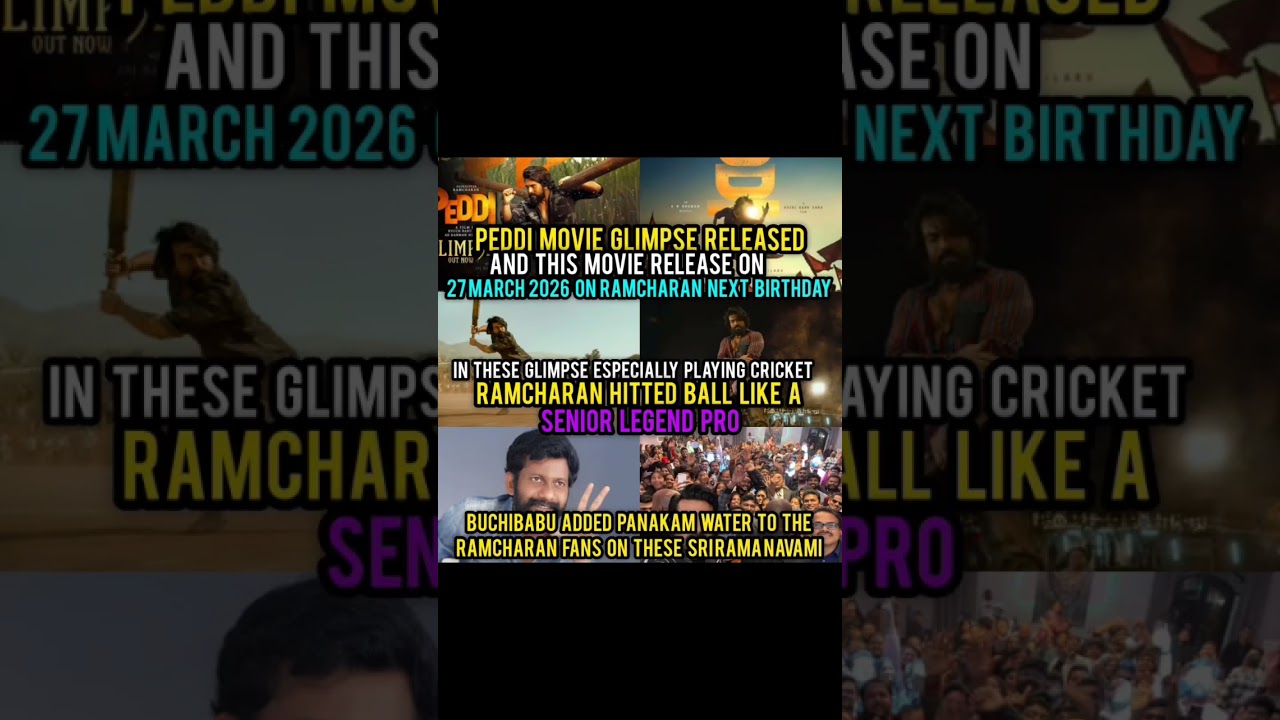 peddi movie first glimpse released💀💀🥵🥵