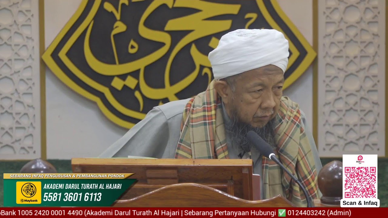 🔴(Live) Al-Iqna' Bab Puasa