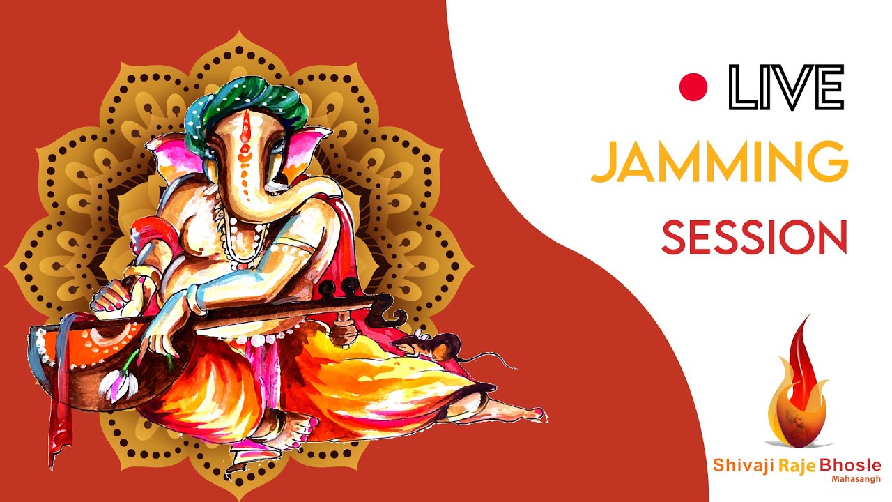SRBM LIVE JAMMING SESSION Ganesh Chaturthi 2021