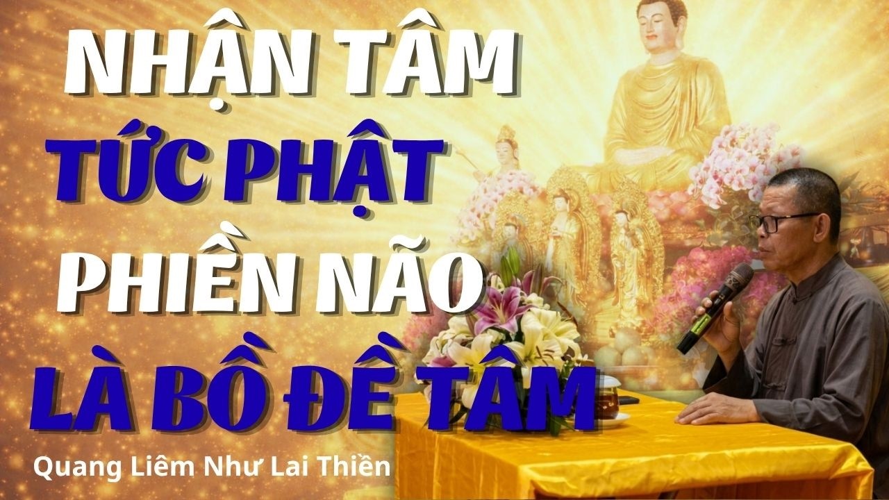 QUANG LIÊM NHƯ LAI THIỀN . đang phát trực tiếp!