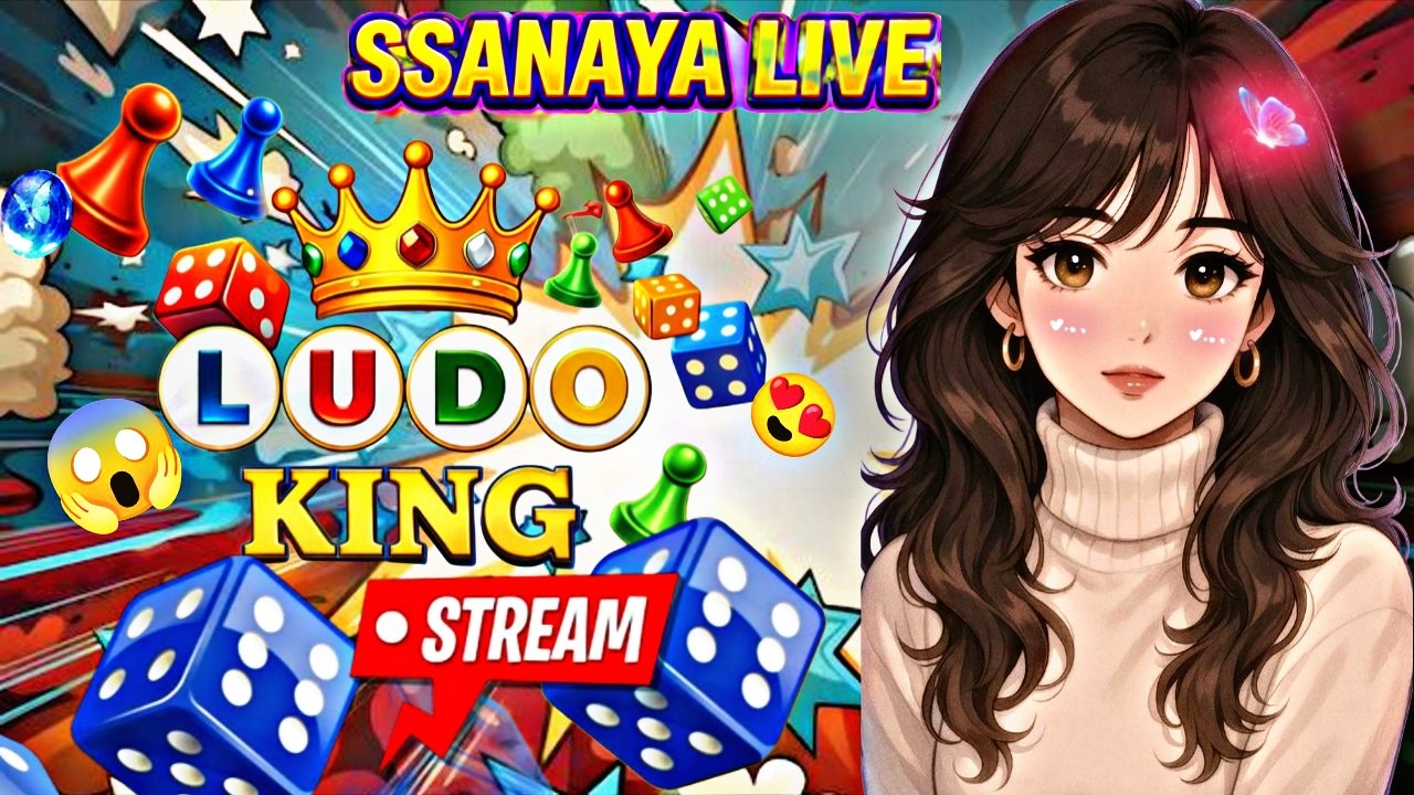 Ludo king 👑🔥Live Now 🔴👸🏼 | #ludoking  #ludo #shortfeed  #shorts