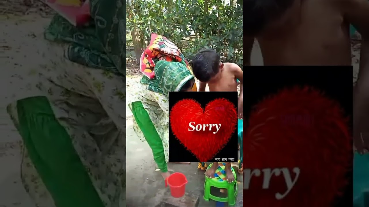 রুম্মান এর স্পেশাল দিন