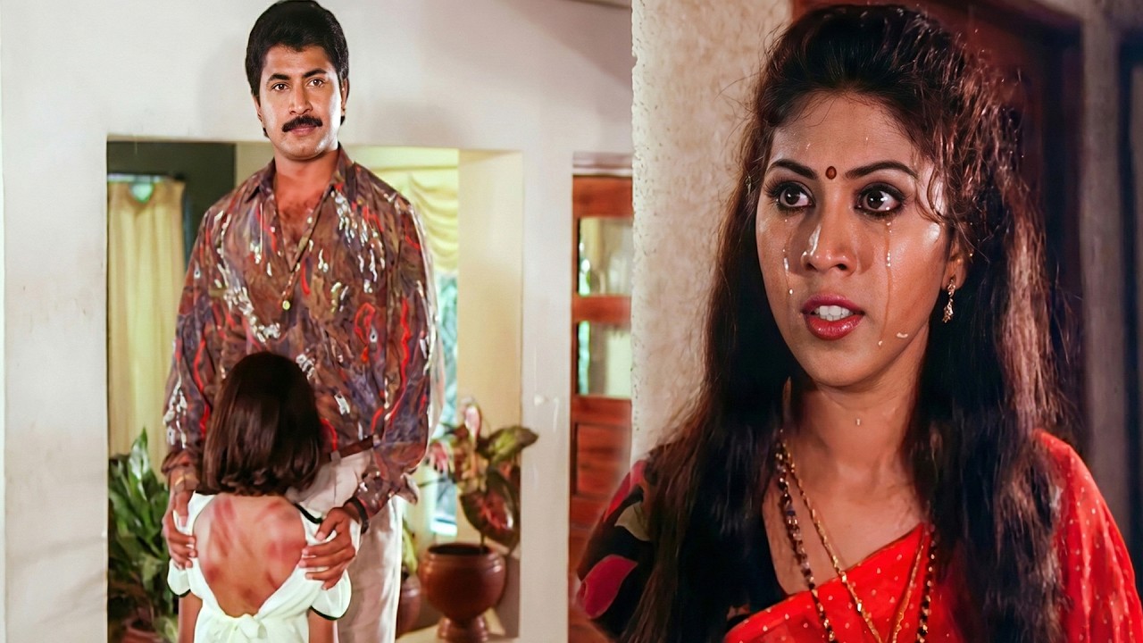 ಮಗಳ ಮೇಲೆ ಕೈ ಮಾಡಿದ ದುರಹಂಕಾರಿ ಸೌಮ್ಯಳಿಗೆ ಬಡಿದ ಗಂಡ | Hatamari Hennu Kiladi Gandu Kannada Movie Part 08