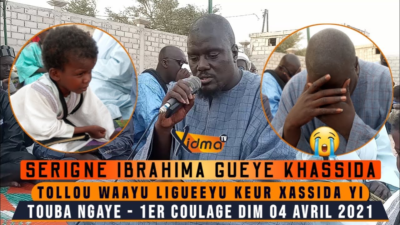 RAJASS : SERIGNE IBRAHIMA GUEYE, 1ER COULAGE KEUR XASSIDA YI TOUBA NGAYE DIM 04 AVRIL 2021