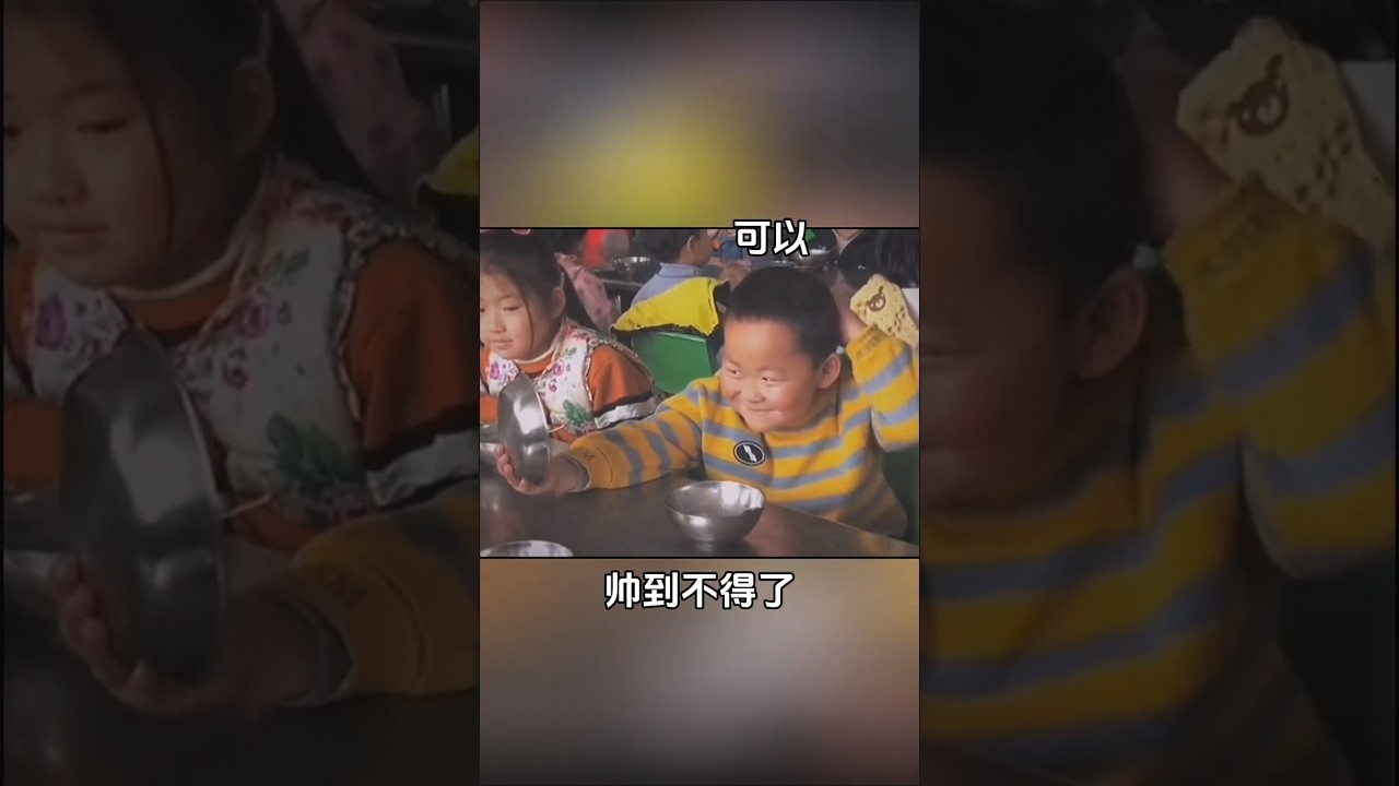 Chinese best funny comedy tik tok 2025