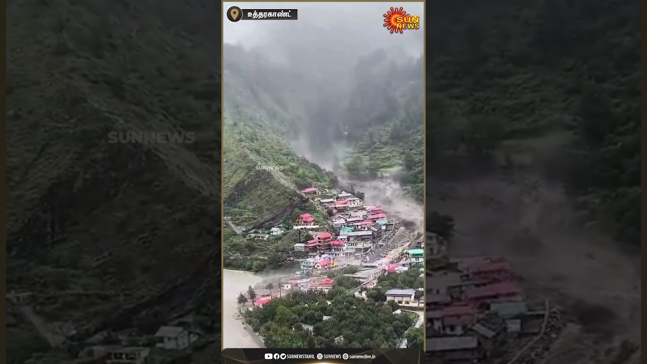 Uttarakhand | Flash Flood Situation | Ganga River | Shorts | Sun News
