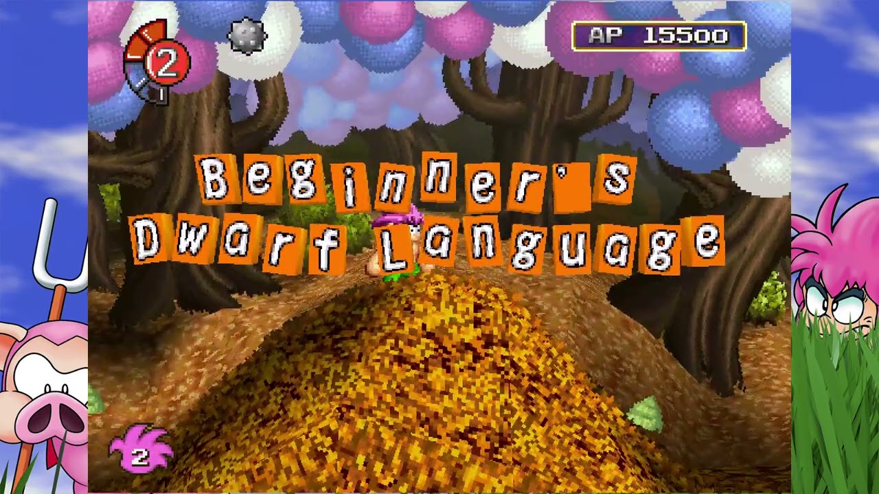 Tomba! Special Edition 2026 01 19 16 48 57