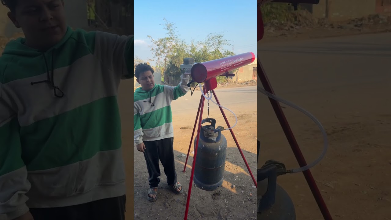 اضرب يا محمد مدفع يعمل بالغاز