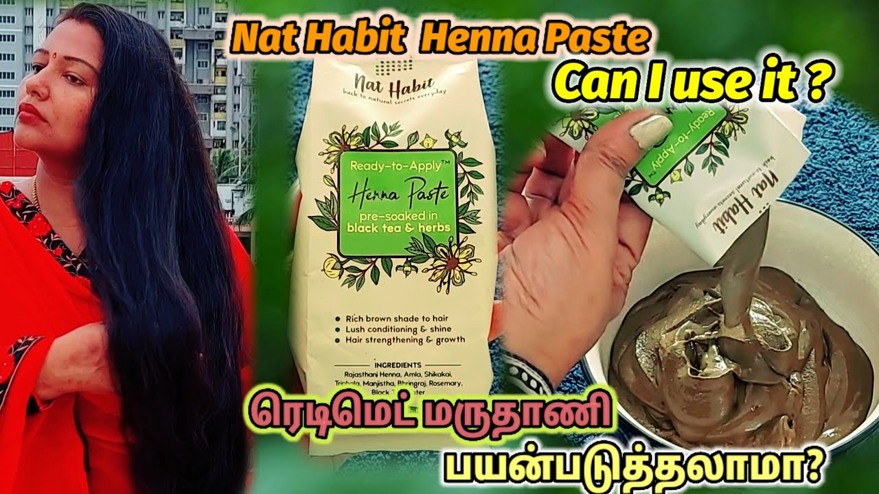 READYMADE HENNA!! Is it Safe?Nat habit Henna Paste/Chemical free? Detailed Review/natural hair color