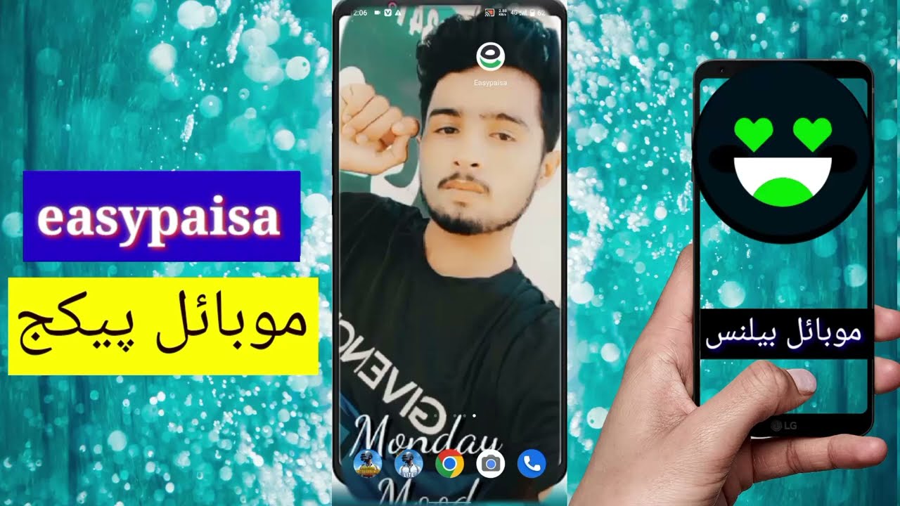 Easypaisa Mobile Bundles kaise lagate hain easypaisa