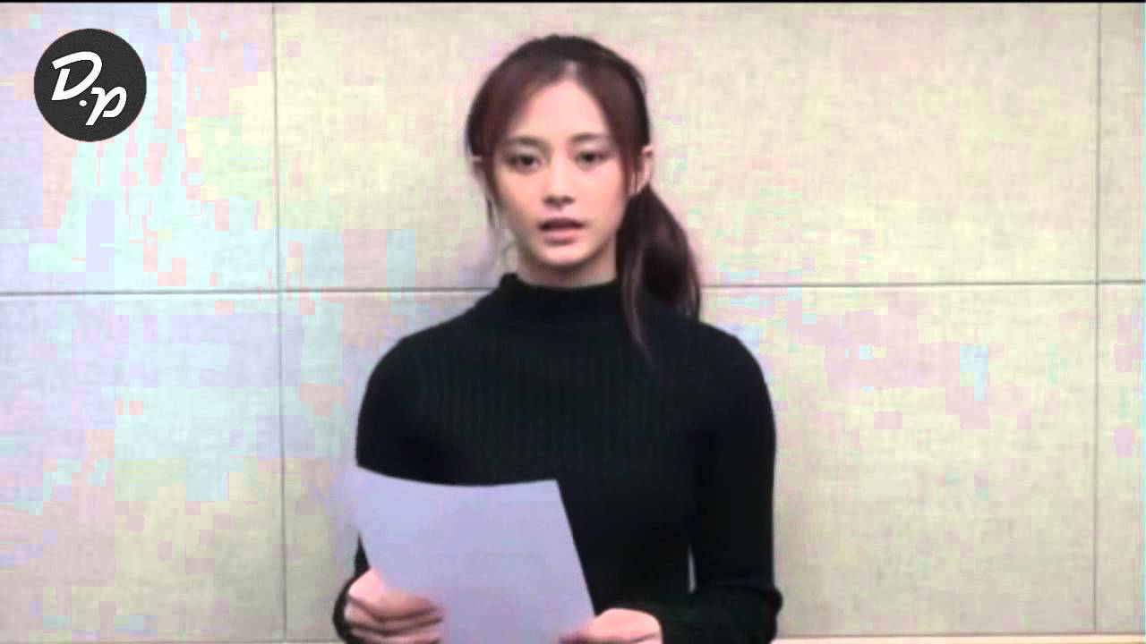 TZUYU SE DISCULPA (Sub. Español)