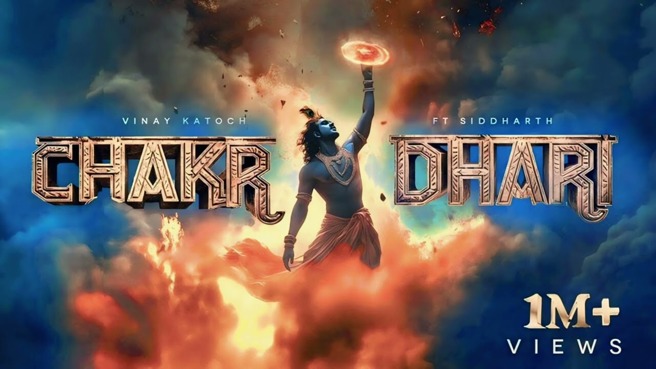 Chakrdhari | Shri Krishna Bhakti Song | Official Music Video.! RAP SONG.! 