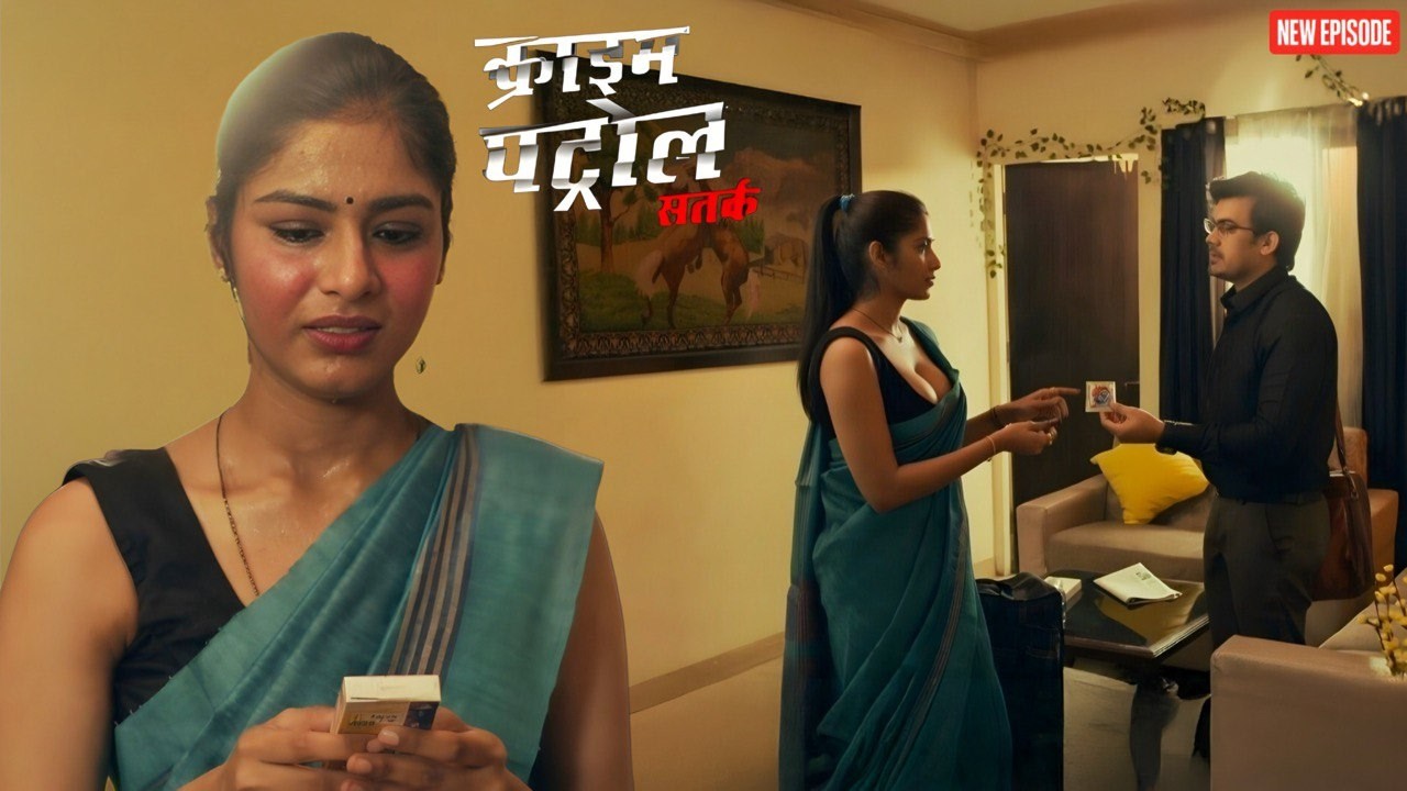 सेल्समैन ने लड़की को दी नशीली दवाई! || Crime Patrol || Latest Episode ||