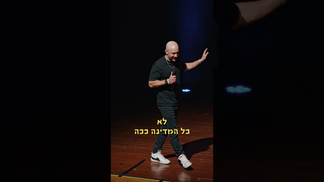 קדחת הנילוס. כי רק זה חסר פה