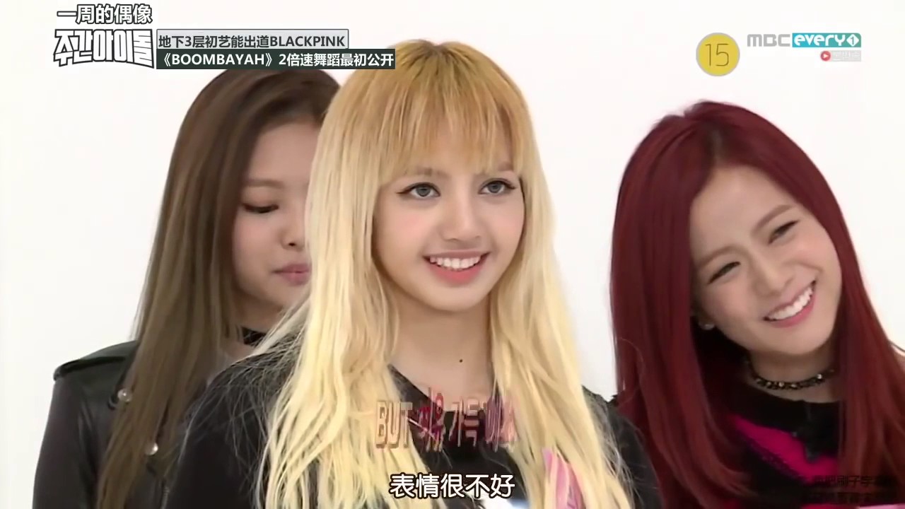 一周偶像 BLACKPINK 2倍速舞蹈挑戰