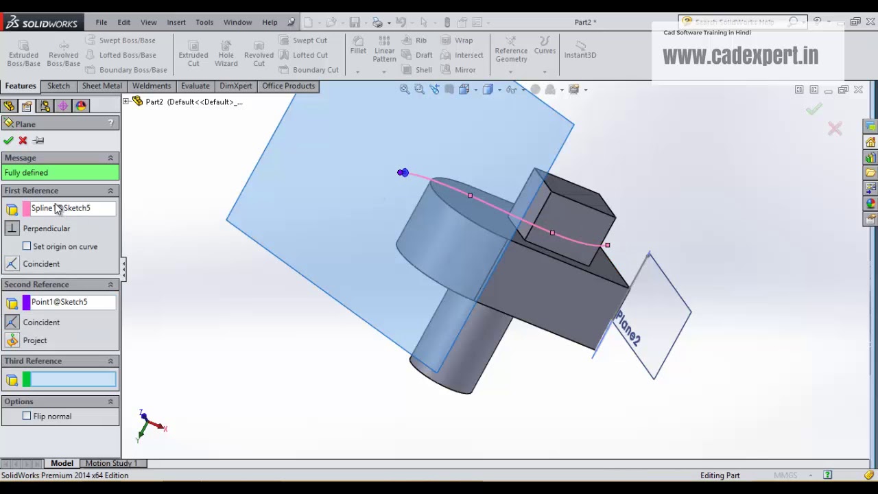 SolidWorks Tutorials in Hindi 