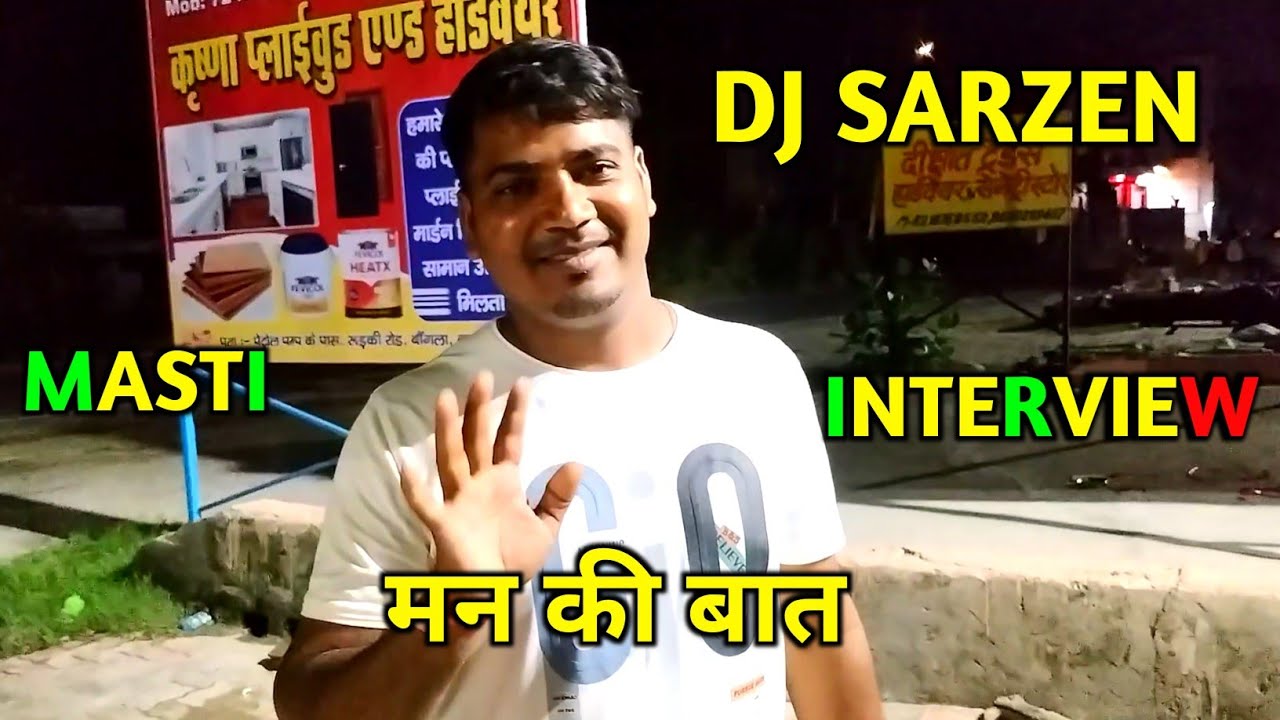 Dj Sarzen मन की बात !! क्या कुछ बोले sarzen भाई UP को लेकर  Haridwar Update 2024