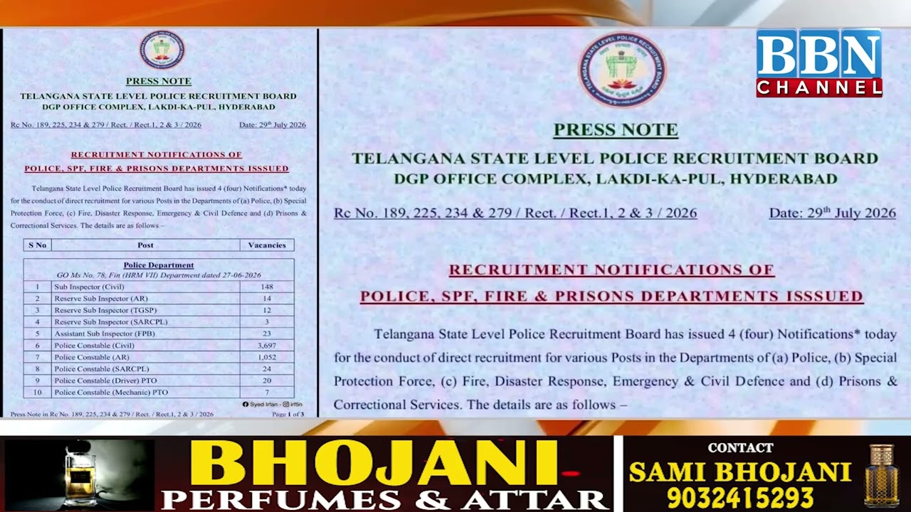 Telangana Police Jobs 2026 | Apply for 7,437 Constable & SI Vacancies