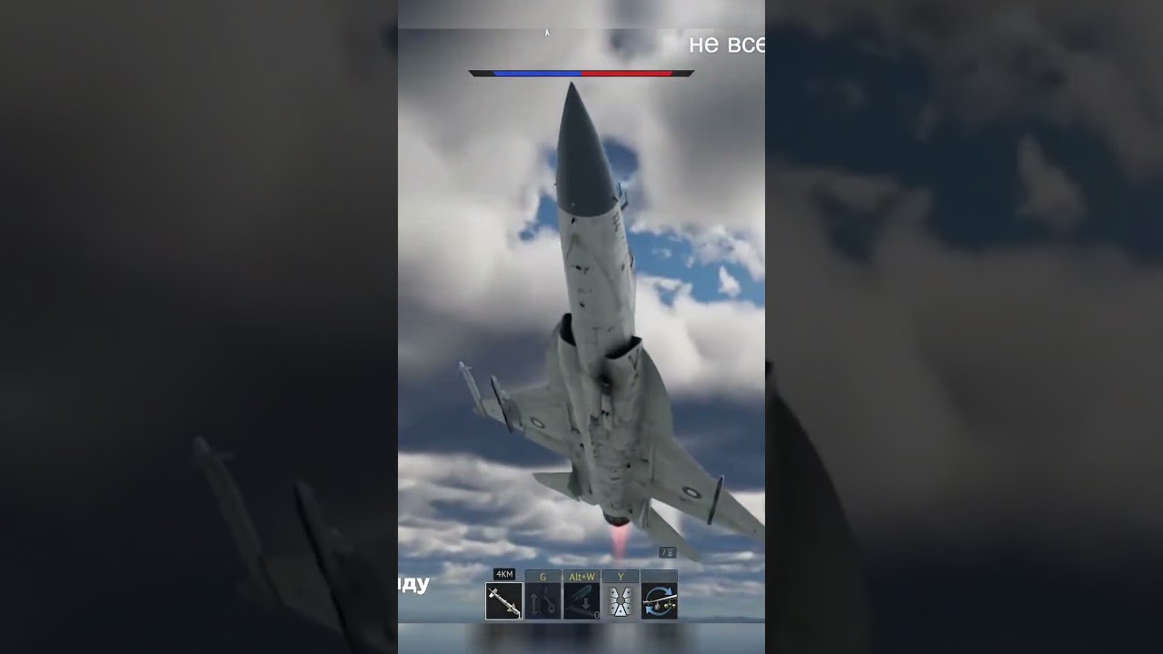 Как? War Thunder #shorts