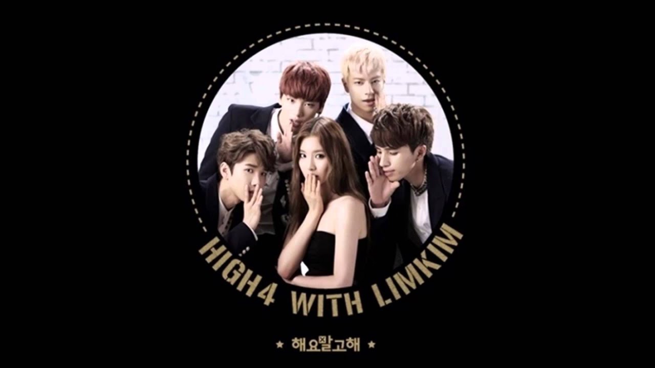 A Little Close [Ft Lim Kim Of Togeworl] - HIGH4
