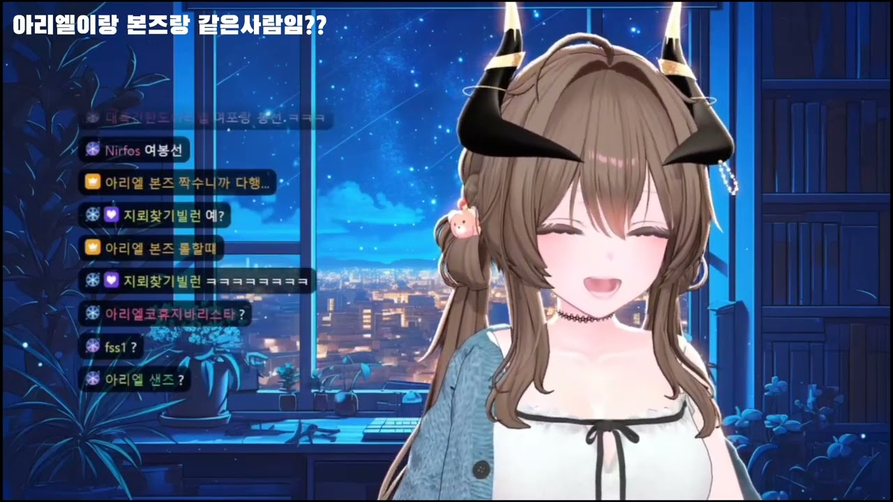 엘평 1