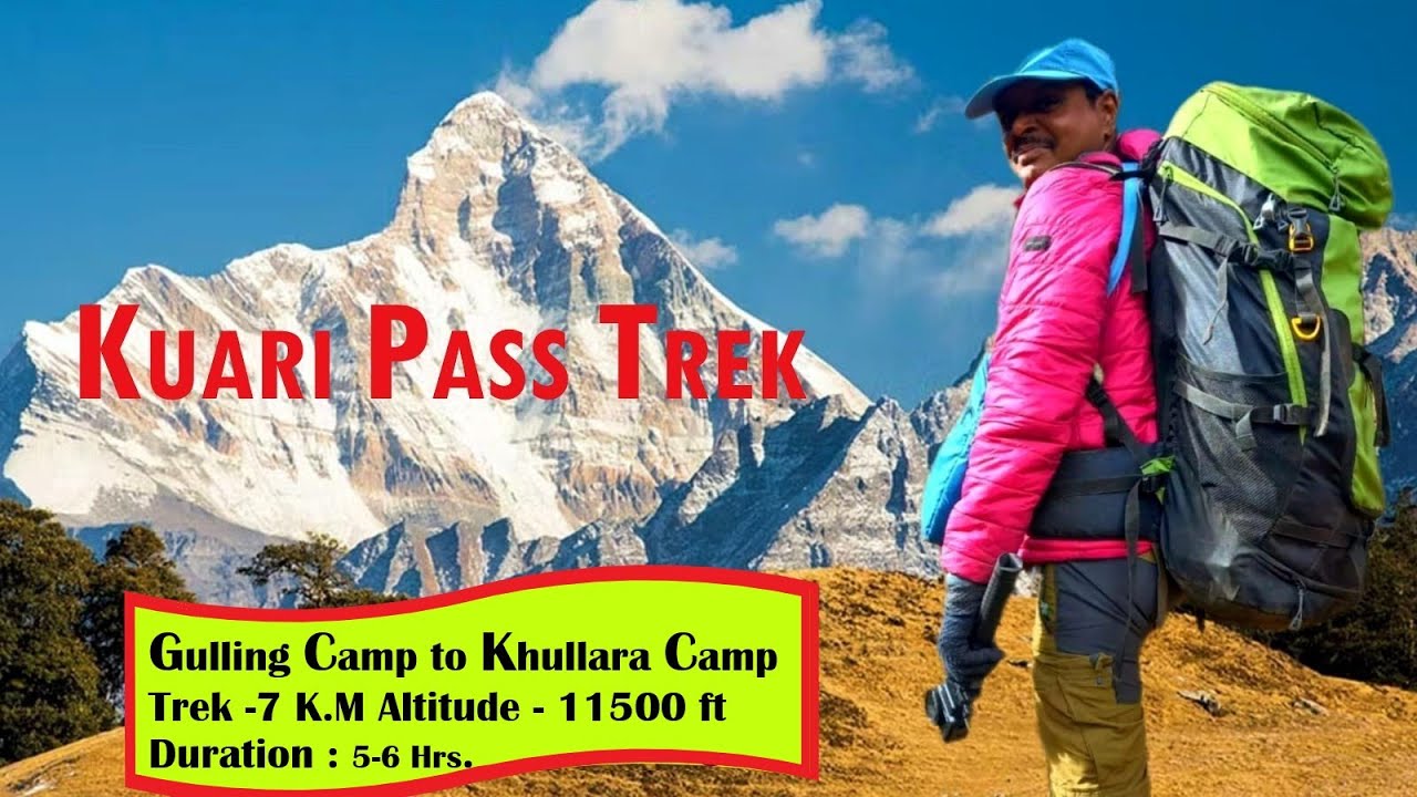 EP4-Kuari Pass Trek -গুলিং ক্যাম্প থেকে খুল্লারা ক্যাম্প I খাড়াই রাস্তা আর অসাধারণ ভিউ Vlog No -146