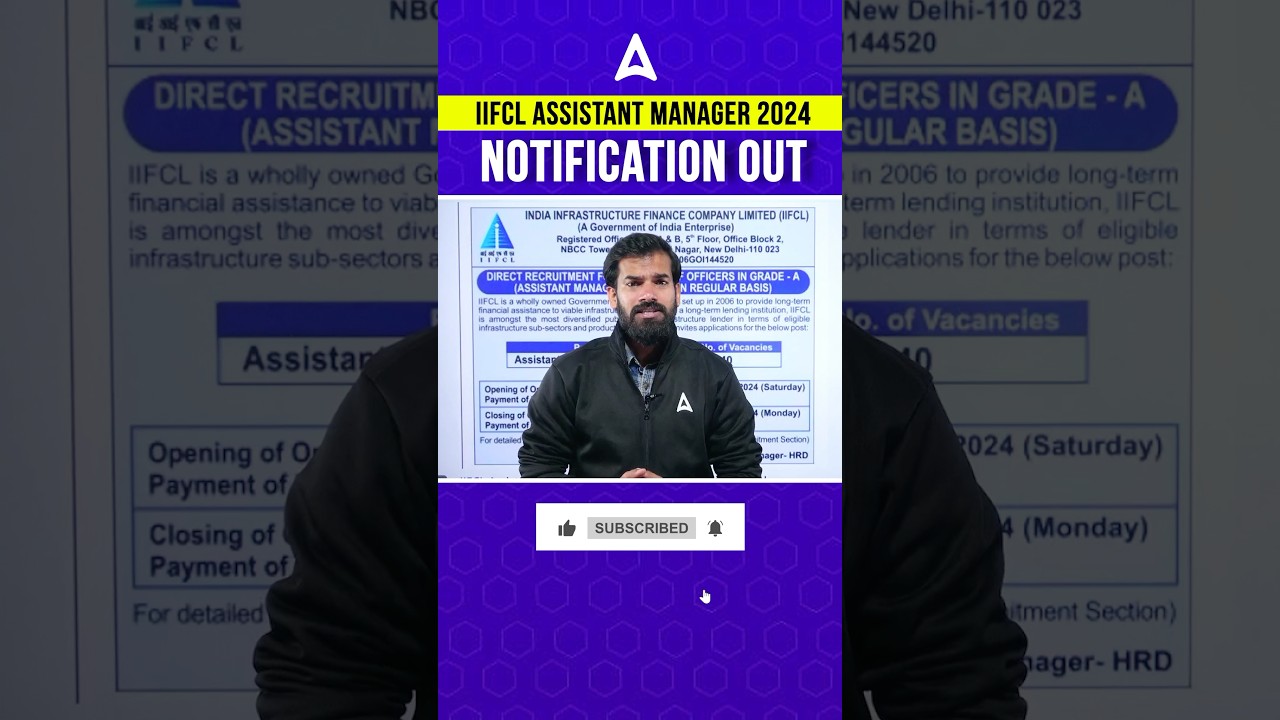 IIFCL Assistant Manager 2024 Notification Out 🔔 #iifcl #iifclassistantmanager #shortsfeed #shorts