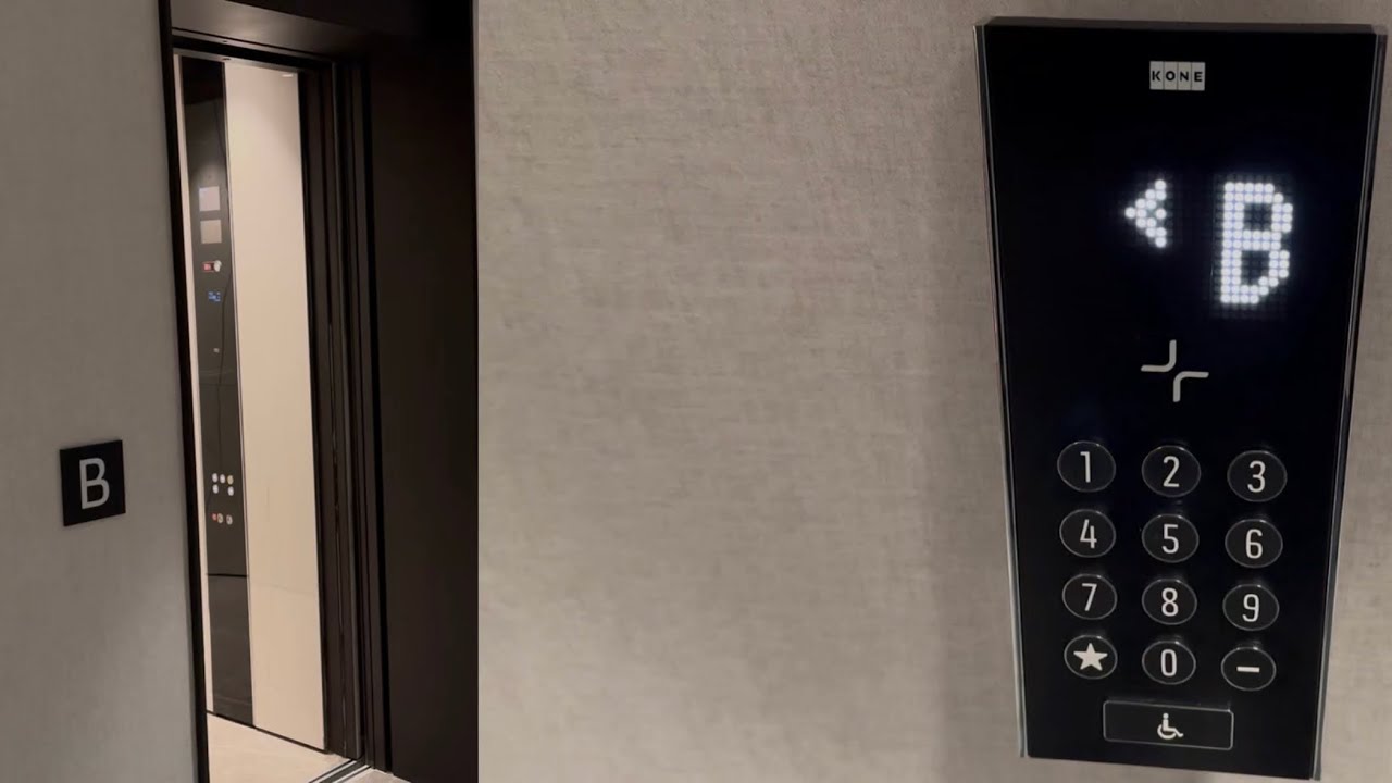HIGH-RISE 2020 KONE Polaris Elevators at skyscraper, Belgrade, Serbia