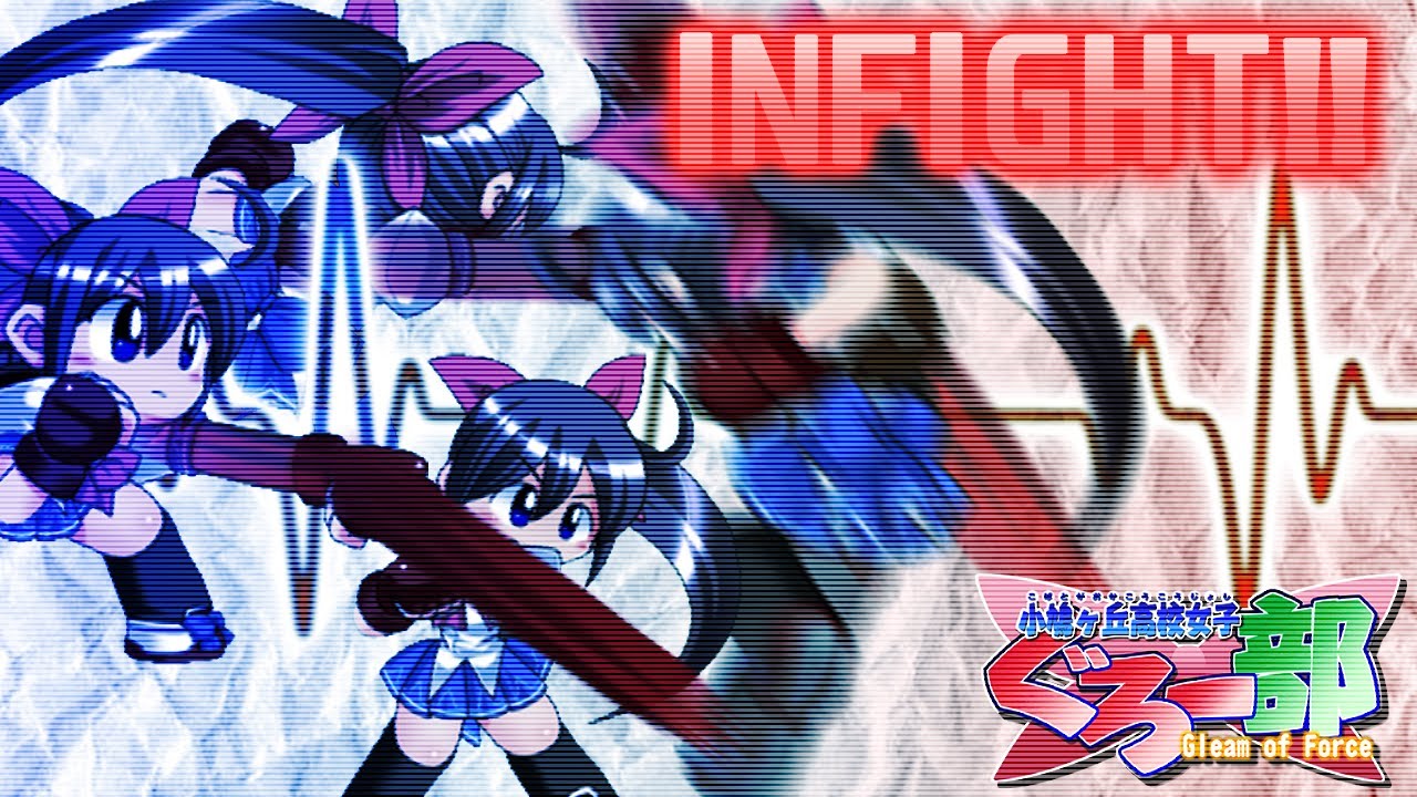 Glove on Fight: The most FUN fighting game || Gleam of Force