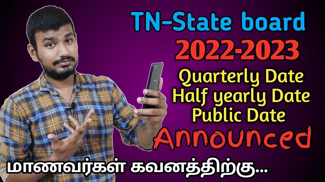 2022-2023 Official School Calendar Important dates |TN-State board |SaravananTK |Ed kehitys