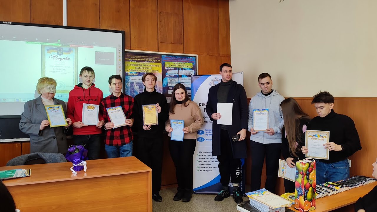 1 березня- День Кібернетика! ☝️🧑‍🎓🖥️УДУНТ |Факультет прикладних комп'ютерних технологій 🖱️