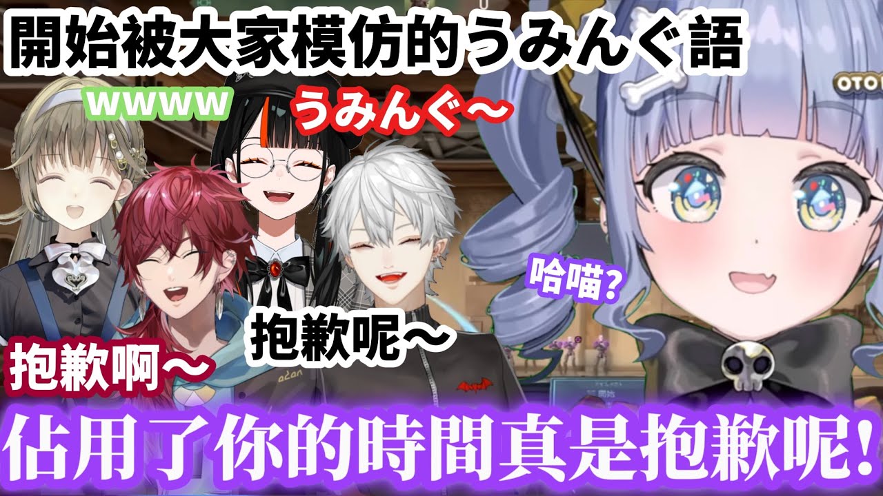 【