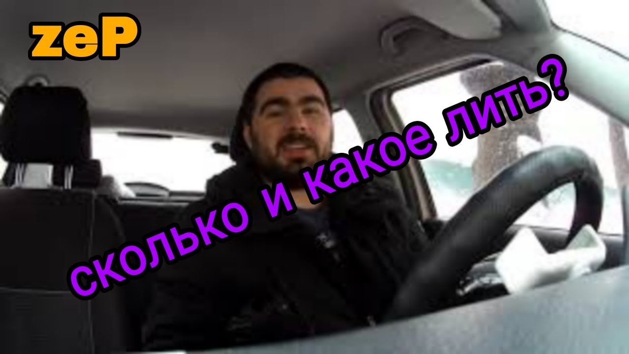 Renault master Заправочные объемы. Какое масло лить? (Nissan nv400, opel movano)