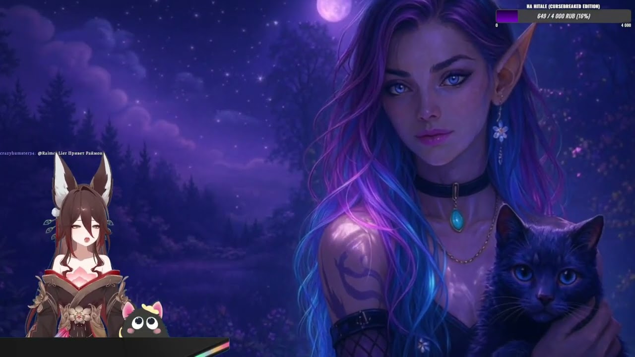 Запись стрима 15.02.26 Little Nightmares III