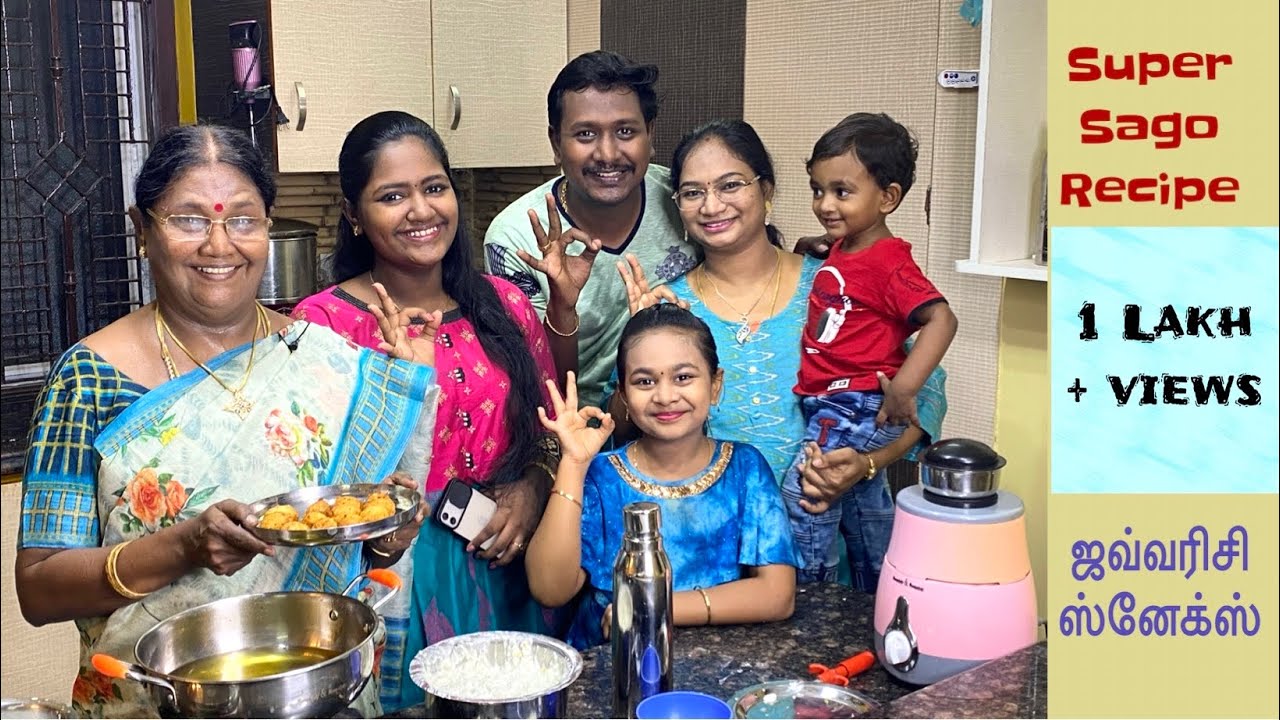 இட்லி மாவு & ஜவ்வரிசி இருக்கா ? இதை டிரை பன்னுங்க /வெளியில  மொருமொருன்னு உள்ள Soft ஆன  போன்டா 😋