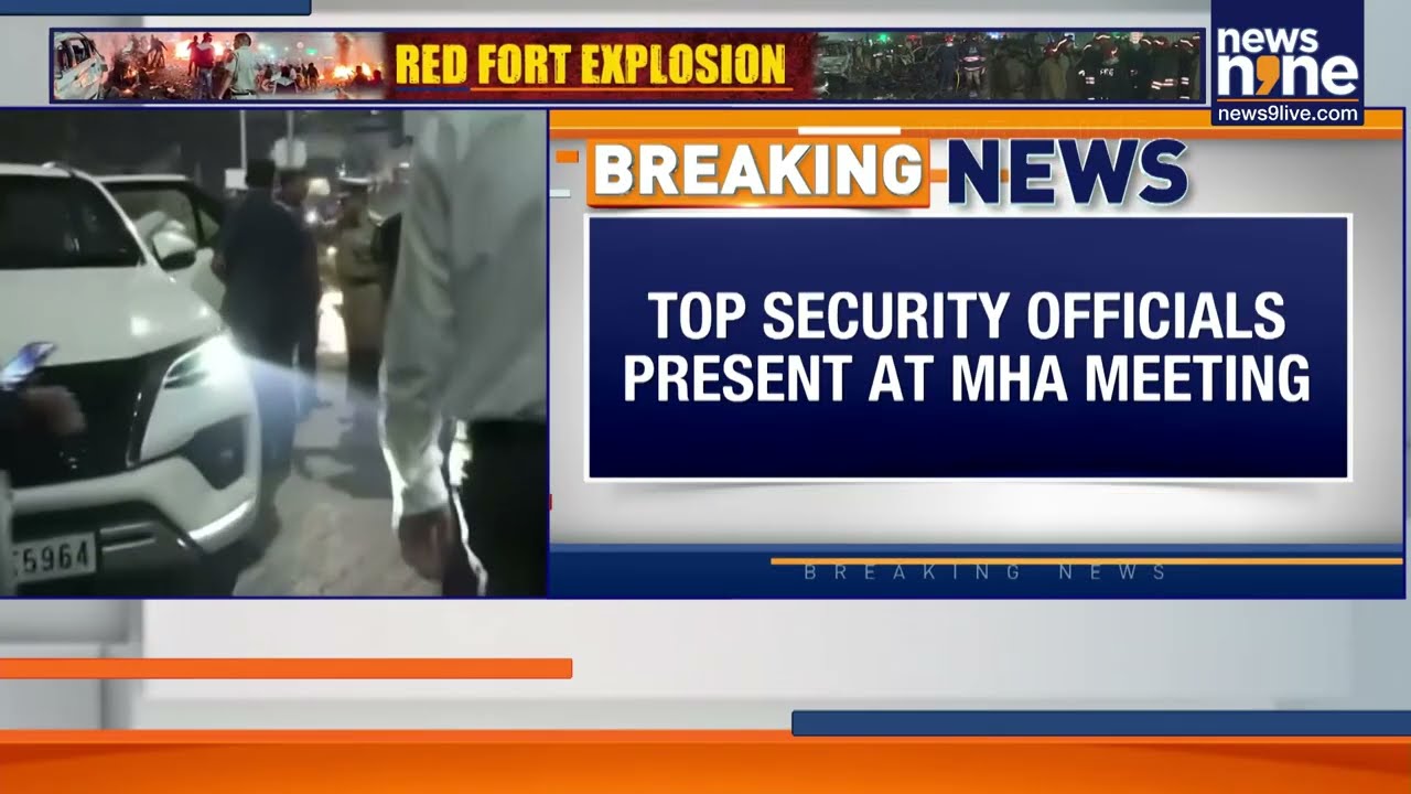 Amit Shah Chairs High-Level Security Meet After Red Fort Blast | J&K DGP Joins | News9