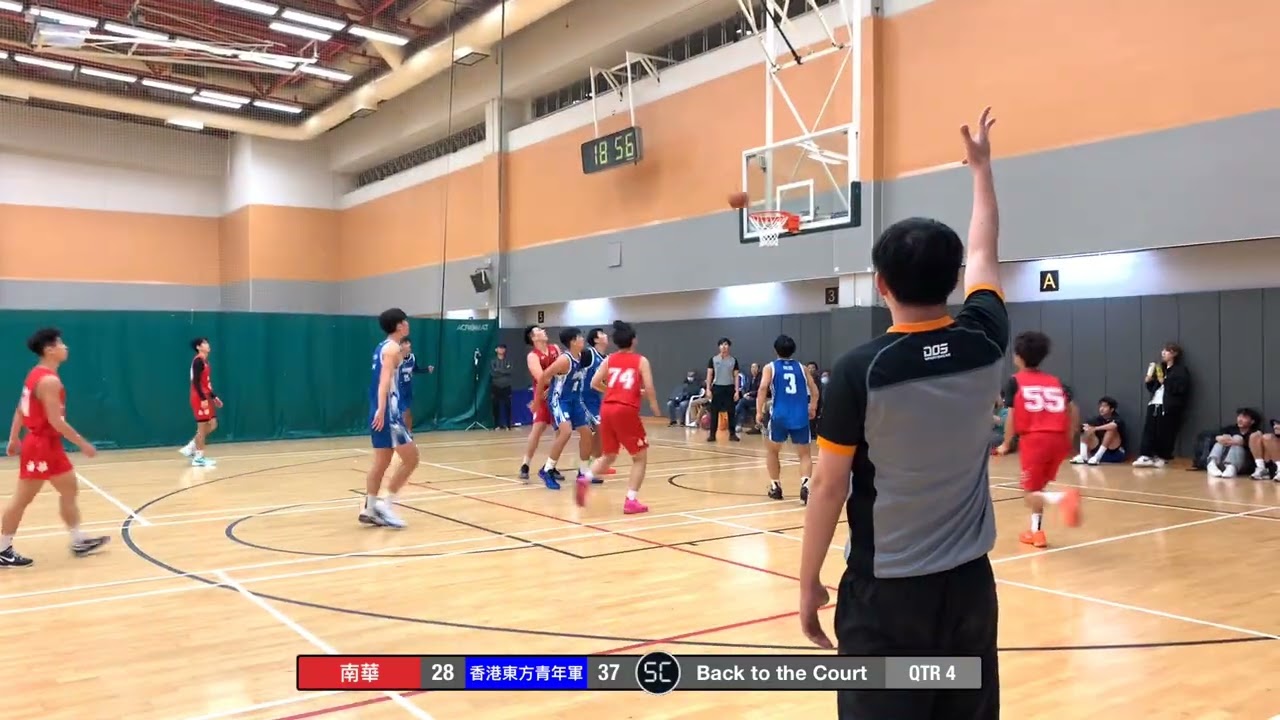 2026-01-24 康文盃 M18 四強 南華(紅) vs 香港東方青年軍(藍) Q4