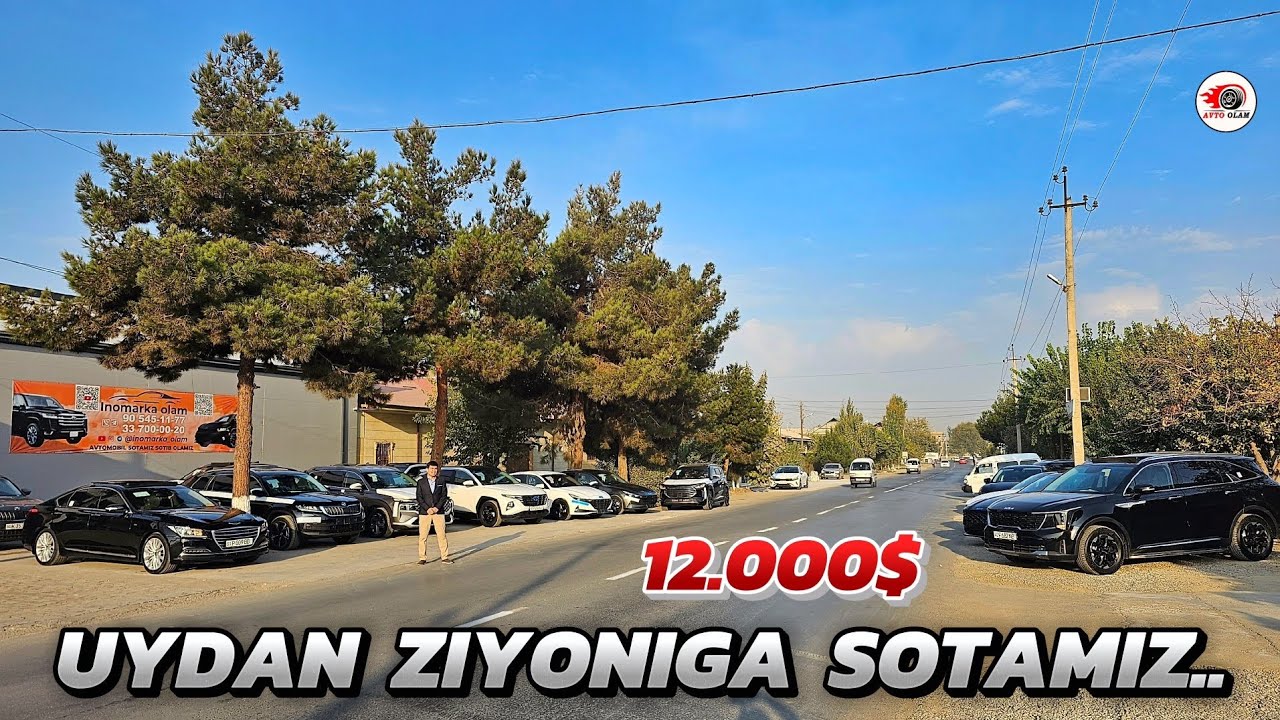 MANA SIZGA UYDAN ZIYONIGA SOTILADIGAN ARZON INOMARKA NARXLARI..AVTO OLAM 