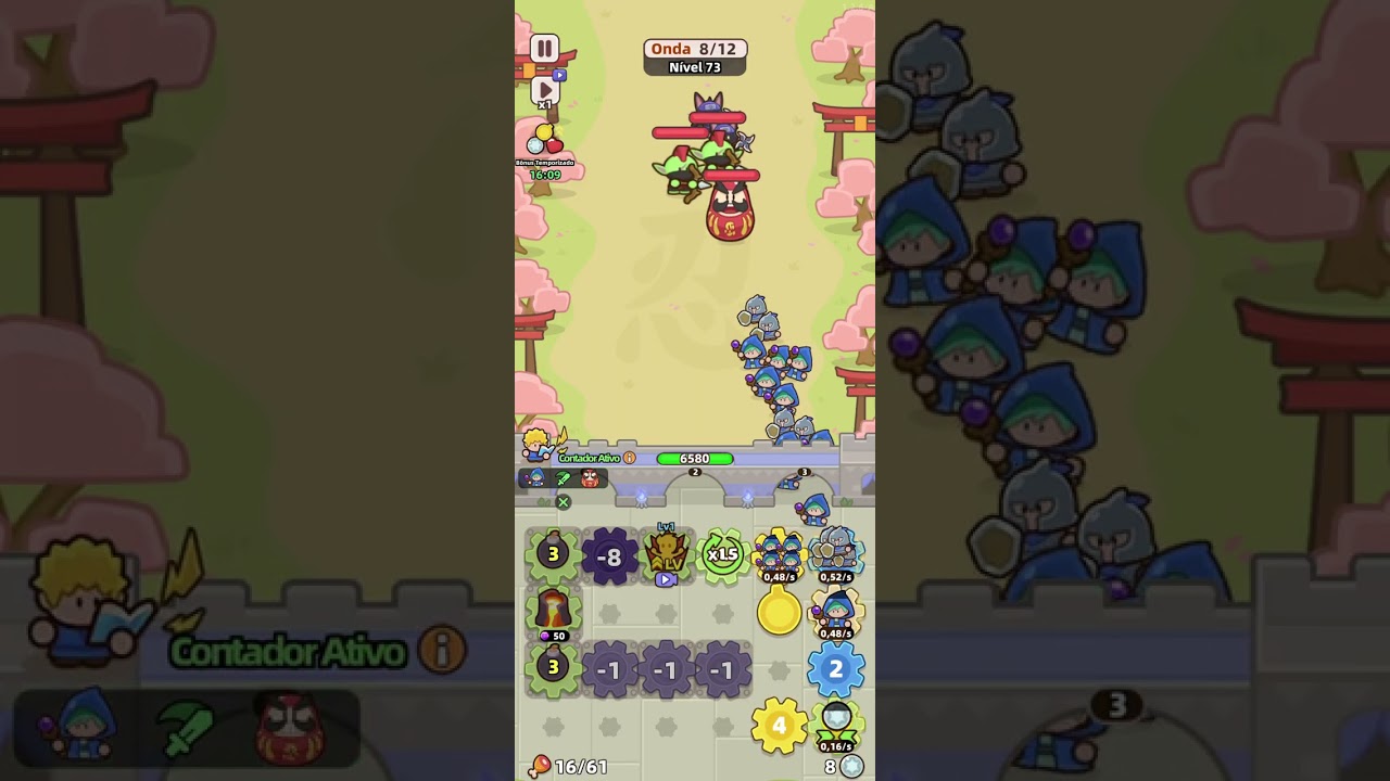 GEAR DEFENDERS LEVEL 73 (NORMAL) 