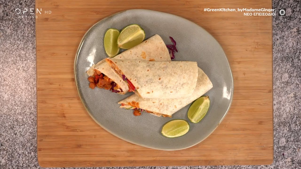 Συνταγή για burrito με ρεβίθια, λαχανικά και vegan mayo chipotle από την Madame Ginger | OPEN TV