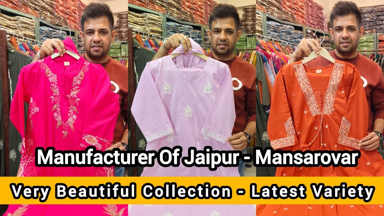 💞 Very Beautiful Cotton Collection By Arav Creations - Jaipur. Manufacturer Of Ethnic Wear💞