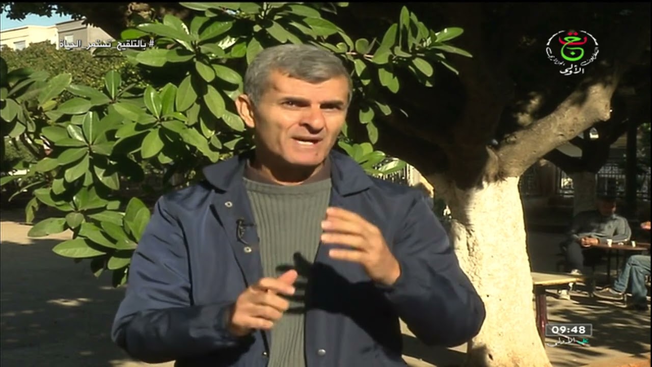 Hikayet maken Souidania 2019