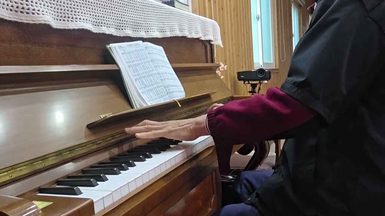 어저께나 오늘이나🐝찬송가 ,🎻여덟번째☘️